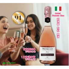 2箱送1箱 Ardevi Prosecco Rose 阿德維 粉紅 氣酒 (6支)